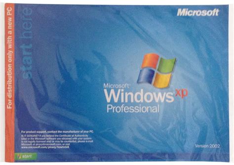 Windows XP Service Pack 2 Serial Key Download-এর ছবি ফলাফল