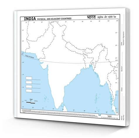 Image result for School Map Outline