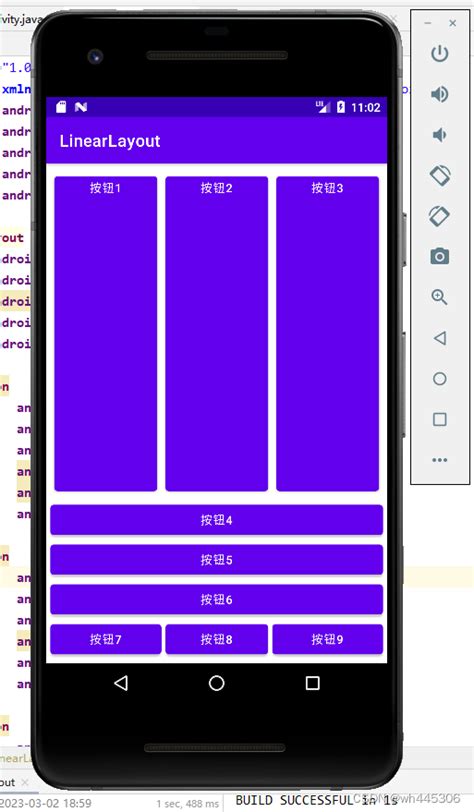 Image result for Linear Layout in Android Studio UI Design