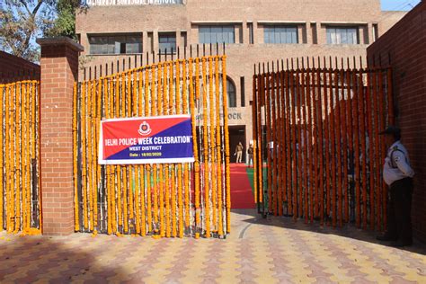 Toradh íomhá ar Institute for Advanced Computer Technology