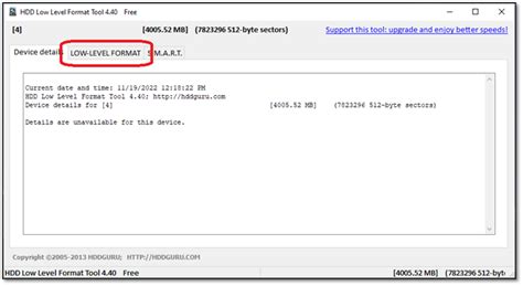 Low Level Format に対する画像結果