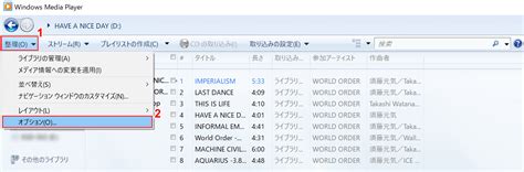 Image result for CD Format Windows 10