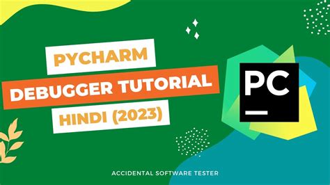 Toradh íomhá ar PyCharm Debugger Sign