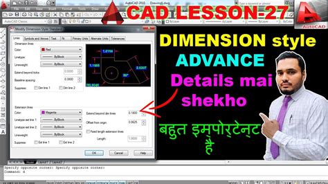 Image result for Dimension Typical AutoCAD