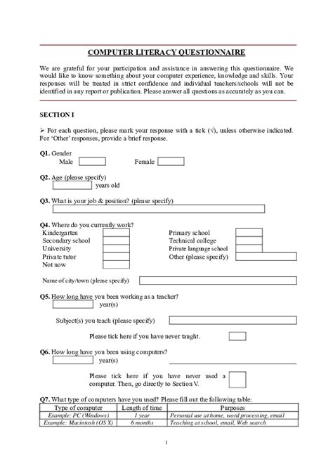 Image result for Basic Computer Literacy Test Examples