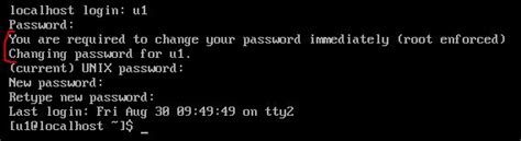 Toradh íomhá ar Linux Change Password Command
