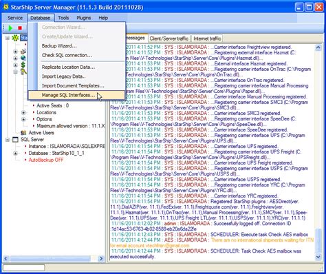 Interface Pages in SQL に対する画像結果