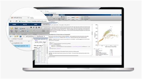 MATLAB Browser に対する画像結果