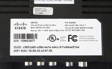 Image result for AT&T ISB 7005 Receiver