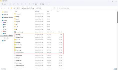 Image result for PyInstaller Library