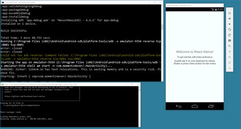 React Native Android Emulator に対する画像結果