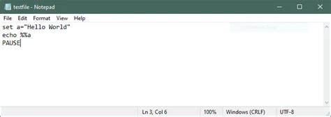 Batch File Symbol に対する画像結果