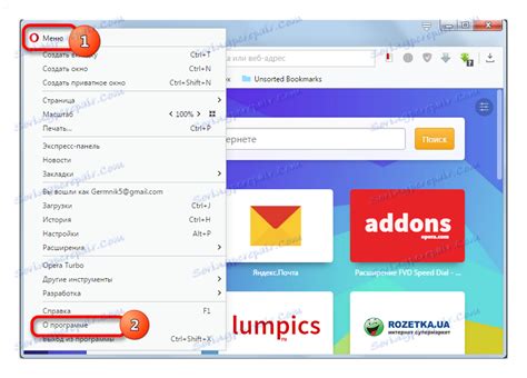 Toradh íomhá ar Open Tmp File Free