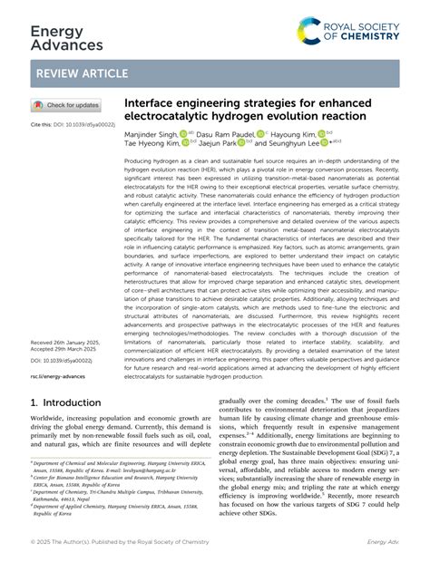 Image result for Interface Engineering Strategies