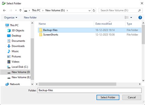 Toradh íomhá ar Advanced File Recovery Cracked
