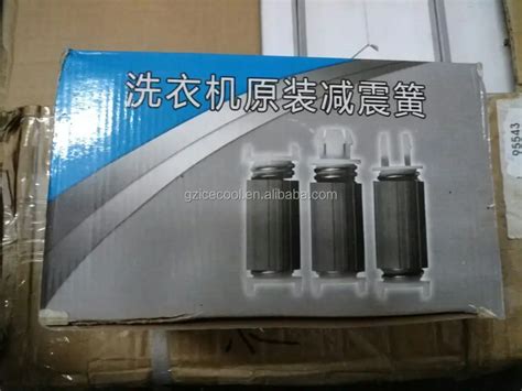 Toradh íomhá ar Machine Damping Spring