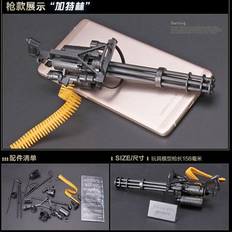 Smallest Machine Gun に対する画像結果