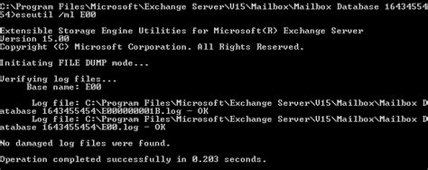 Extensive Storage Engine に対する画像結果
