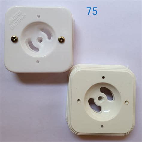 Toradh íomhá ar Square Box White Color