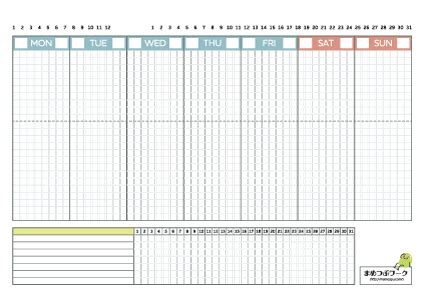Weekly Activity Graph ಗಾಗಿ ಇಮೇಜ್ ಫಲಿತಾಂಶ