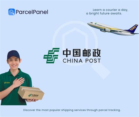 Image result for China Post ePacket Sticker