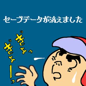 Image result for Spelletje in JavaScript