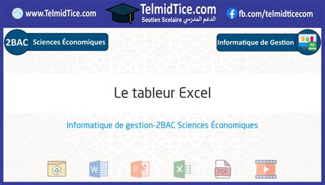 Image result for Exiciel Informatique