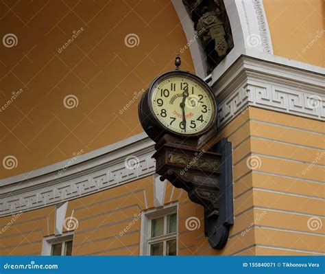 Afbeeldingsresultaten voor Exact Time Clock