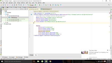 Image result for Android Studio Stable Version
