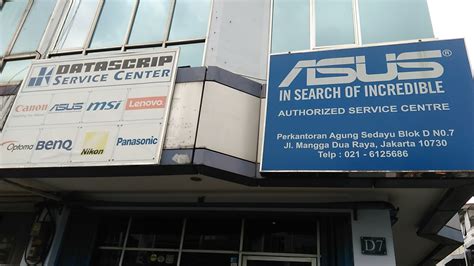 Toradh íomhá ar MSI Service Center
