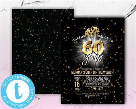 GIMP Birthday Card Template に対する画像結果