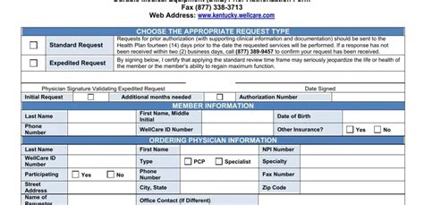 Edgepark DME Order Forms に対する画像結果