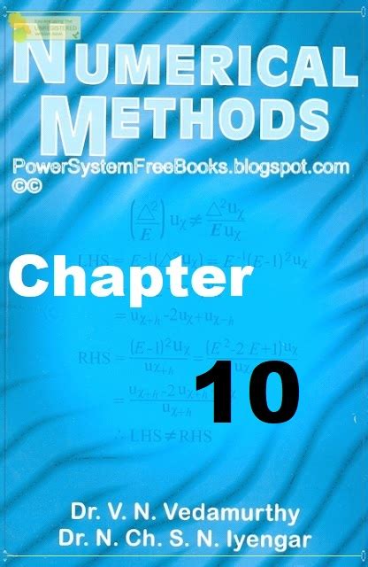 Chapter 10 Numerical Methods に対する画像結果