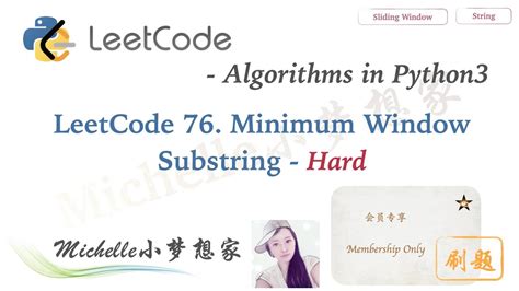 Minimum Window Substring Python に対する画像結果