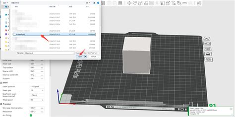 Image result for Bambu File Type Changer