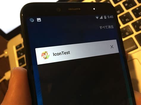 Image result for Unity Android App Icon Margin