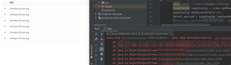 Image result for Oracle WebLogic Vulnerability