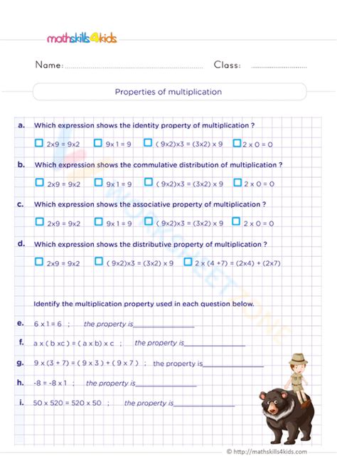 Properties of Multiplication Worksheet に対する画像結果