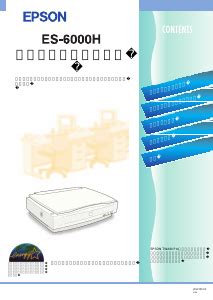 Image result for Epson 6000 Scanner