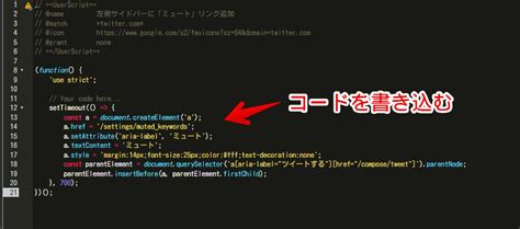 Spider Monkey JavaScript Engine に対する画像結果