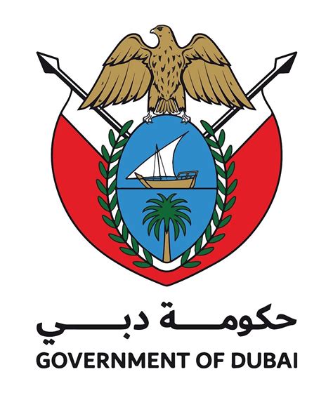 Government of Dubai Logo に対する画像結果