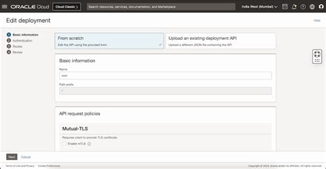 OCI API Gateway Object Store Bucket に対する画像結果