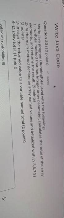 Image result for Running Total Java