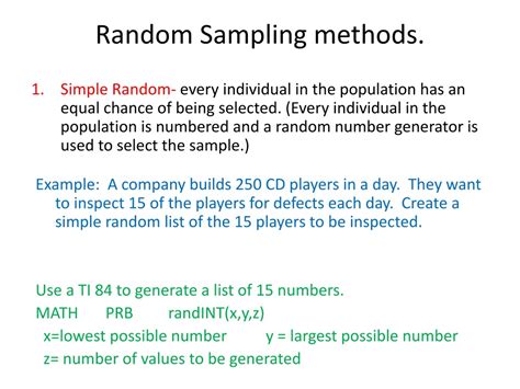 Random and Non Random Sampling に対する画像結果