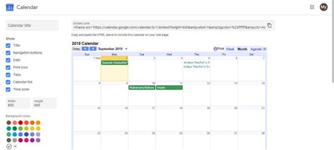 Toradh íomhá ar Using Google Calendar