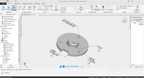 FeatureCAM Import Database に対する画像結果