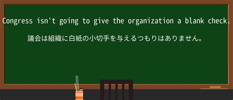 Blank-Check Example for Teaching に対する画像結果