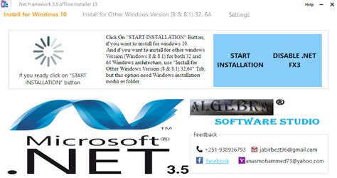 Net 3.5 Offline Installer に対する画像結果