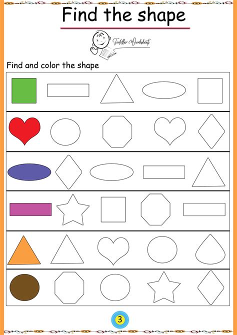 Image result for Shapes Practice Worksheet