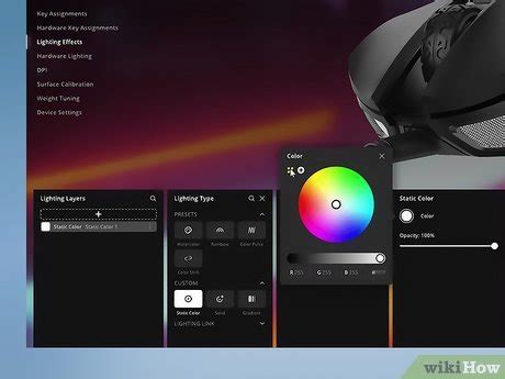 Image result for How to Change PC Light Color